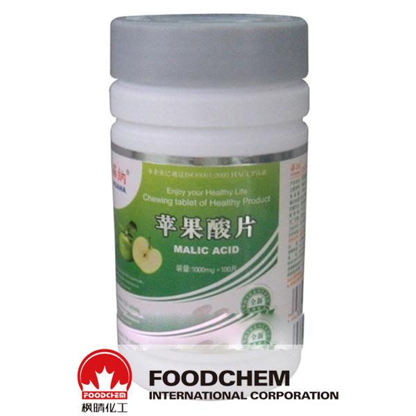 thumbnail image 2 of BSG Malic Acid 1LB (Food Grade USP) - For Cider, Beer, Wine, And Candy Making - USA 2 of 3